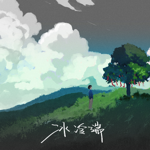 bluedgv制片厂官网最新版
