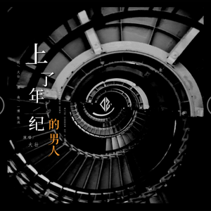 bluedgv制片厂官网最新版
