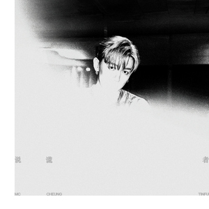 bluedgv制片厂官网最新版
